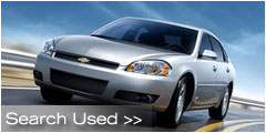 Used Inventory