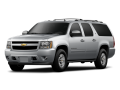 2011 CHEVROLET SUBURBAN - Front View